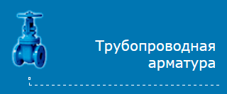 �������������� ��������