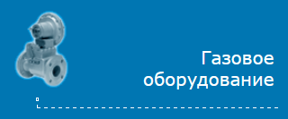 ������� ������������ 