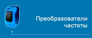 ��������������� �������