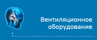 �������������� ������������