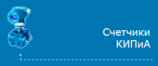 ��������, �����