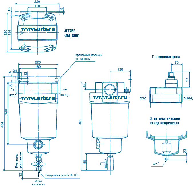  AFF 75B (AM850)